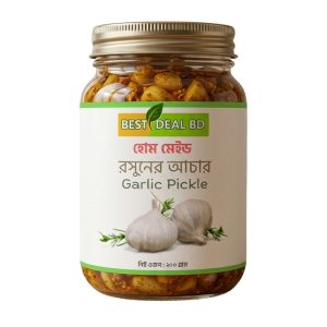 Garlic Pickle 200 Gm | রসুনের আচার
