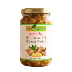 Ginger Pickle 200 Gm | আদার আচার